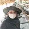 mathoarung