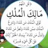 badriah.d