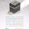 user730656157084