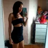 isabella.alves057