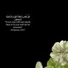 zuhram43