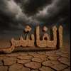 ahmed.abdallah.mu