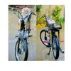 chotarider622