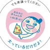 nagasawaakira