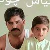 ashraf.khral5