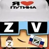 zov5058