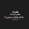 imiimimahdi