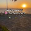 nourelyakinesara02