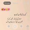 shaziii.cute