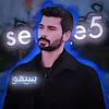 sem_e5