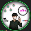 md.rakib.hassan1128