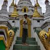 mgaungsankhant