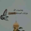 user8799885083276