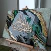 zikr_art_