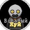 user9693198318821