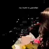 lila_besari