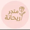 userrayhanastore6