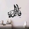 fatima.abo.snina