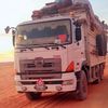 ibrahim.saley70