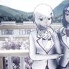 attakaitoismysongfr