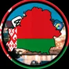 .belarusian.mappe
