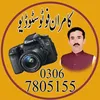 mkphotostudio