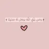 user6635210972840