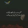 mian.adnan.official11