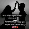 sara1_483