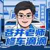 user5820686279388