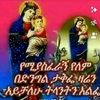 user7484628116550