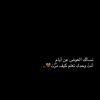 user410081783617108