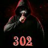 302group_brand