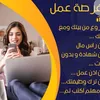 user23319334196973