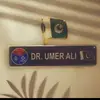 umeralinawab