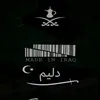 user7436130008287