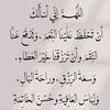 nimiche.abdellahi