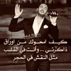 user1338537625620