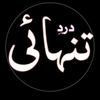 irfankhan34979171405aj