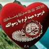user6915079799213