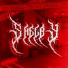 fiun.vortix.vrtx