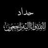 user4949007960545