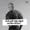 kumar.zen