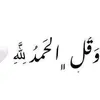 louh.at