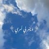 aldood223