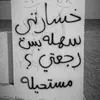 amhmdawia