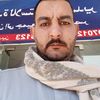 user8261795334870