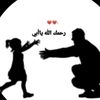 user2262957177112