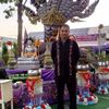 aung.pyate.sone5