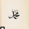 mouhamad5816